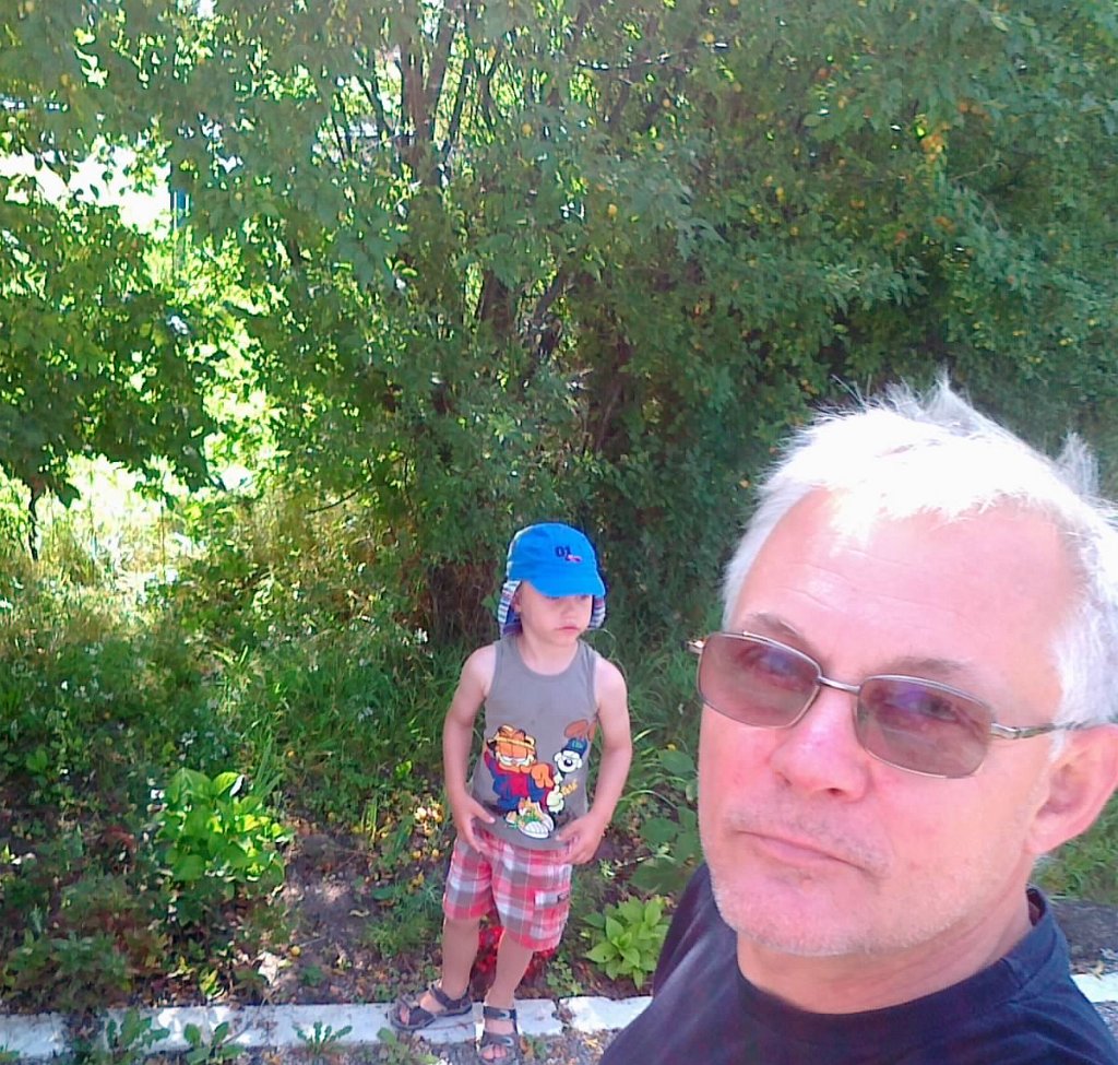 Elixir z dziadkiem.jpg